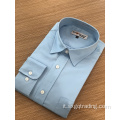 Camicia uomo manica lunga 100% cotone tinta unita